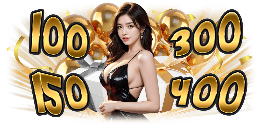 โปรโมชั่น Rico24h